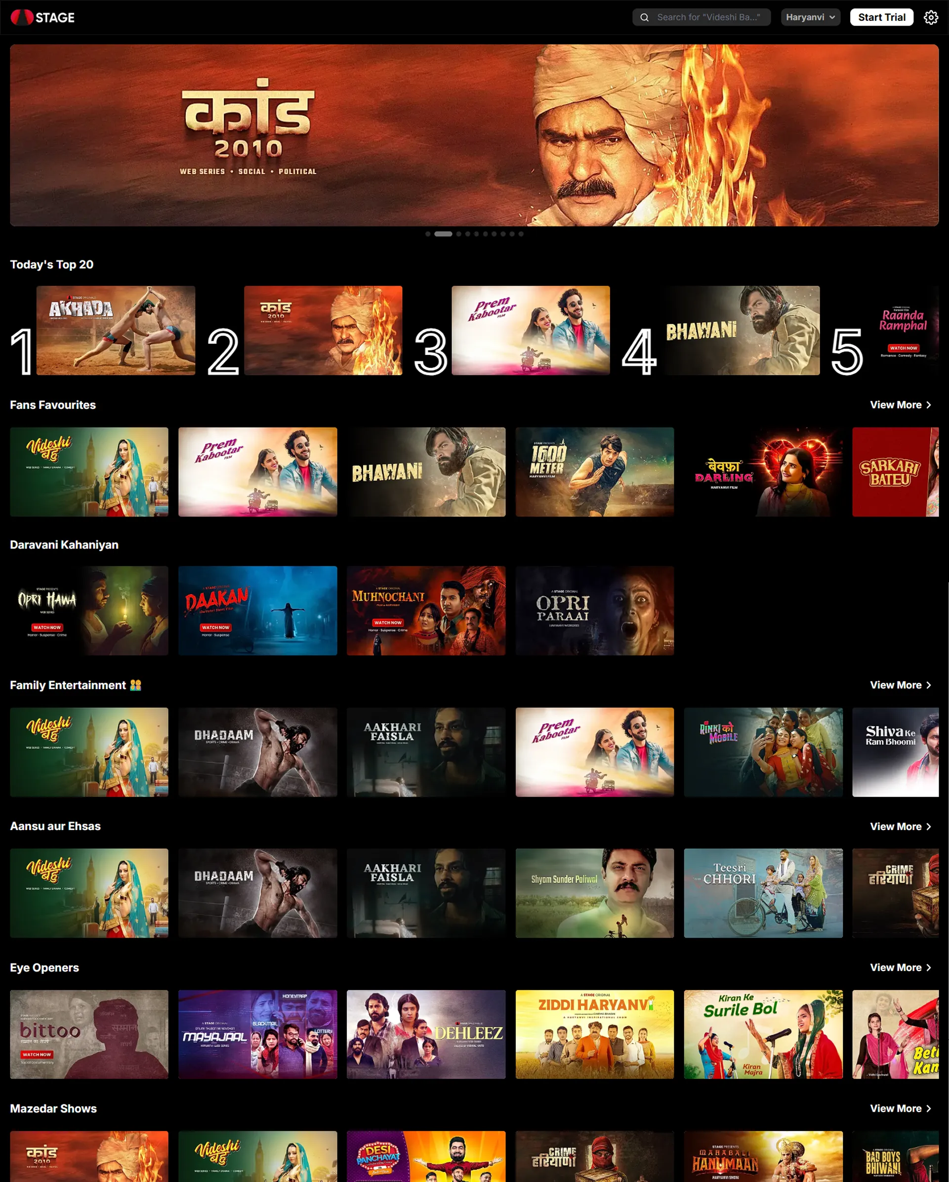 STAGE's OTT platform for Haryanvi movies and web series